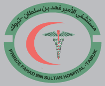 Prince Fahad Bin Sultan Hospital