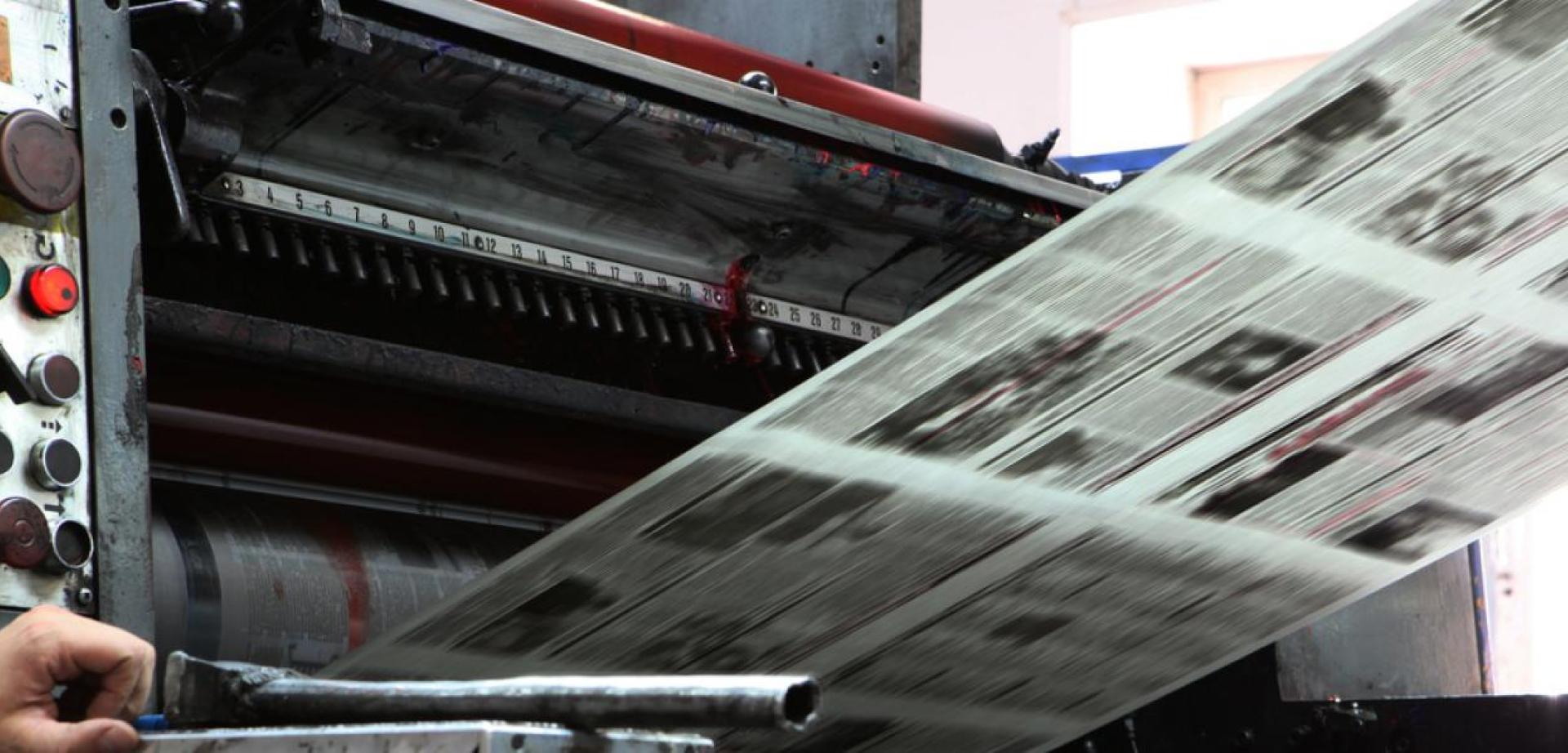 Media Banner
